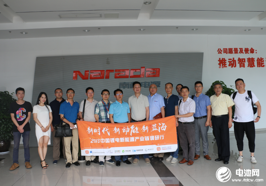 南都電源:中標(biāo)2.6億元阿里巴巴數(shù)據(jù)中心蓄電池設(shè)備招標(biāo)項(xiàng)目 南都電源:中標(biāo)2.6億元阿里巴巴數(shù)據(jù)中心蓄電池設(shè)備招標(biāo)項(xiàng)目