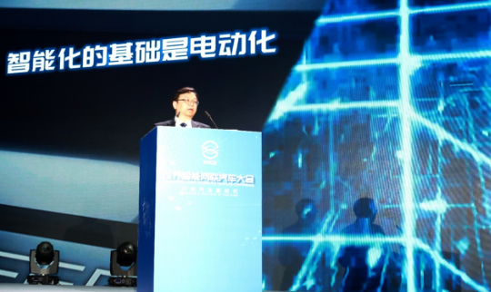 王傳福：汽車智能化的關(guān)鍵是開放 中國(guó)有機(jī)會(huì)領(lǐng)跑全球