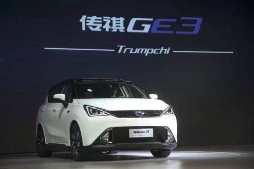 銷量，比亞迪，年度新能源銷量目標(biāo)完成率