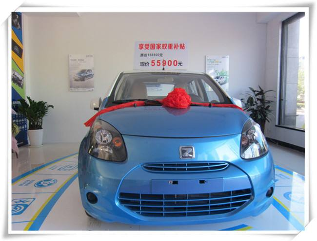 銷量，比亞迪，年度新能源銷量目標(biāo)完成率