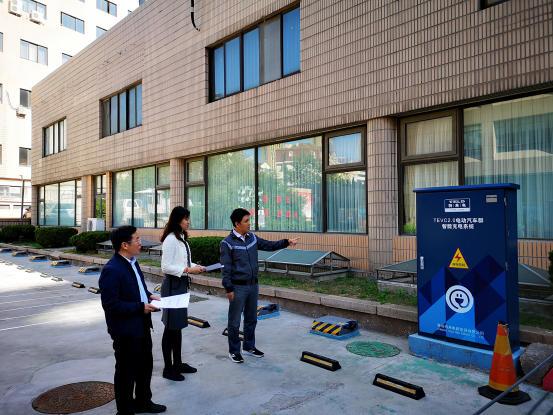 山東青島：審計關注黨政機關新能源推廣應用情況