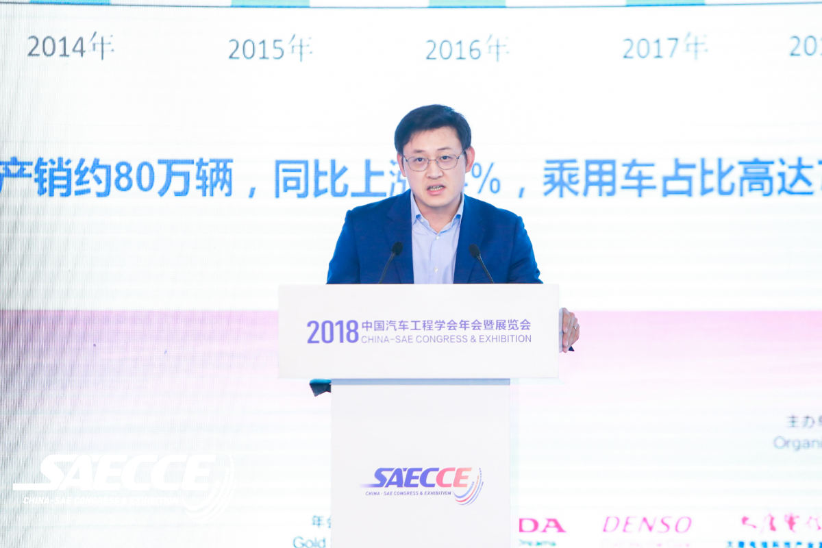 寧德時代新能源科技股份有限公司高級經(jīng)理劉子瑜