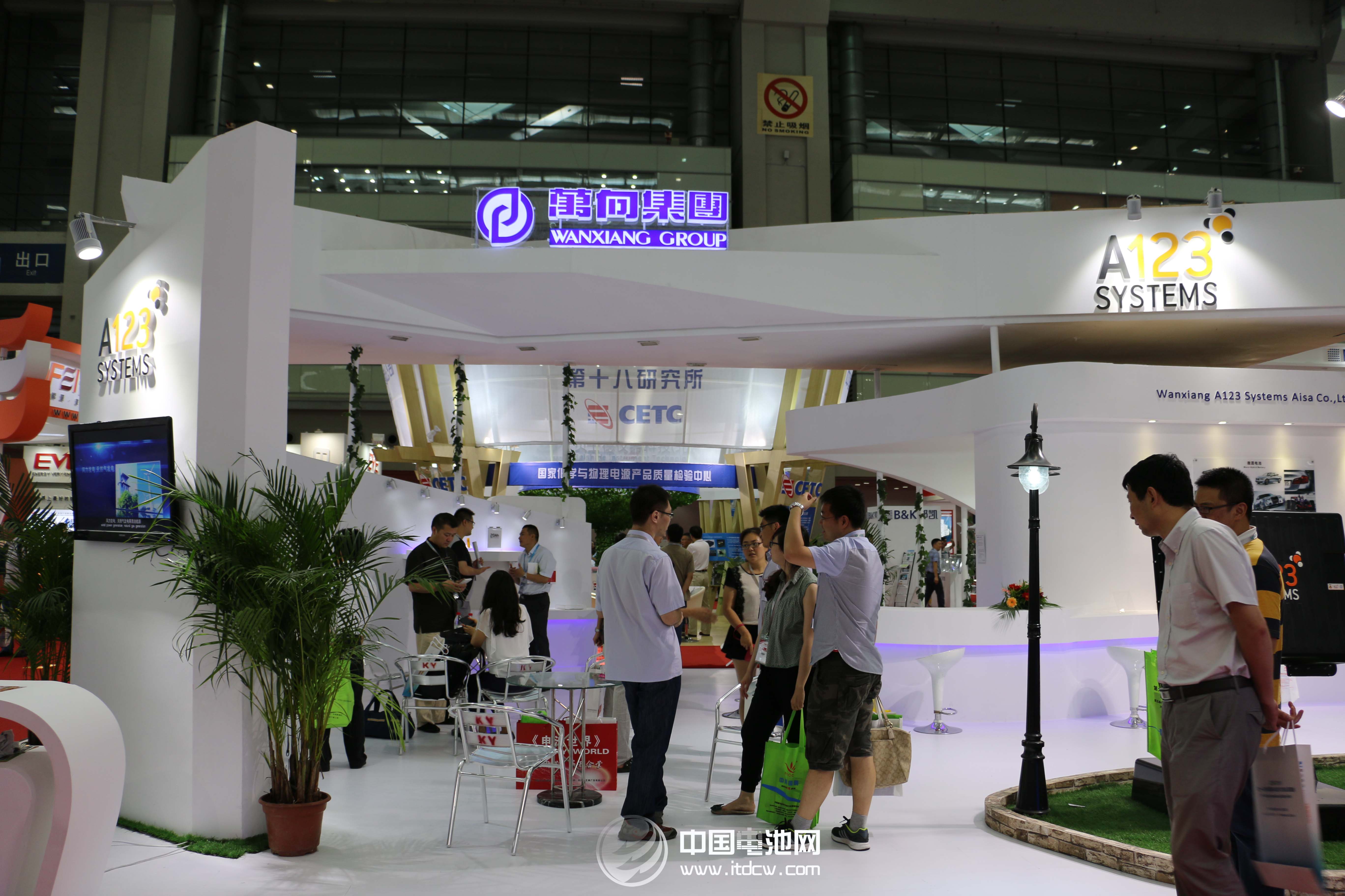 萬向集團(tuán) 萬向集團(tuán)