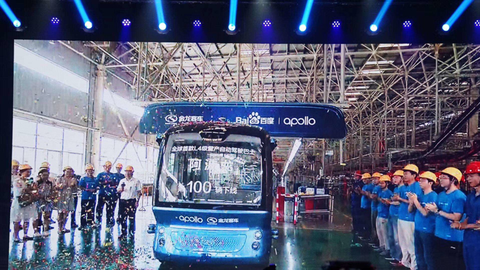 自動駕駛競爭白熱化 傳統車企爭相抱團展開“大反撲” 自動駕駛競爭白熱化 傳統車企爭相抱團展開“大反撲”