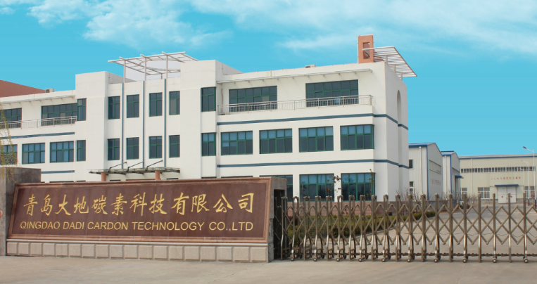 青島大地碳素科技有限公司