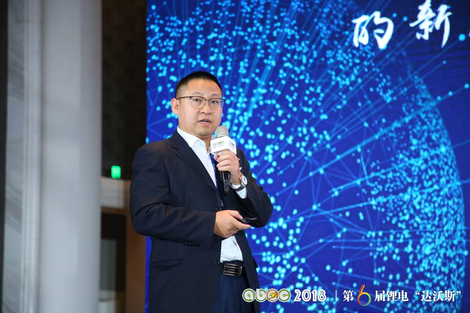 力信（江蘇）能源科技有限責(zé)任公司研究院院長程君