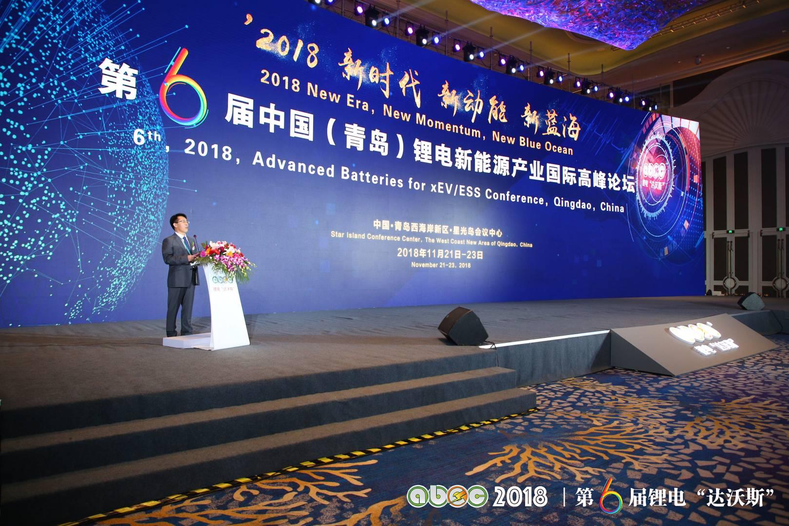 中關(guān)村新型電池技術(shù)創(chuàng)新聯(lián)盟秘書長、鋰電“達沃斯”組委會秘書長于清教