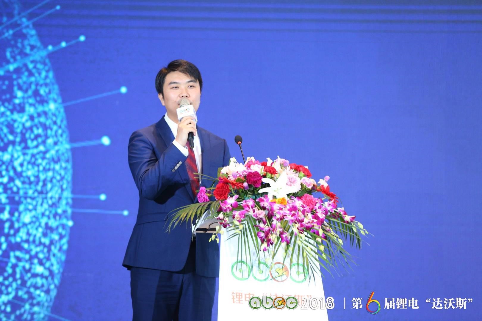 寧波容百新能源科技股份有限公司戰(zhàn)略管理中心總經(jīng)理趙軍