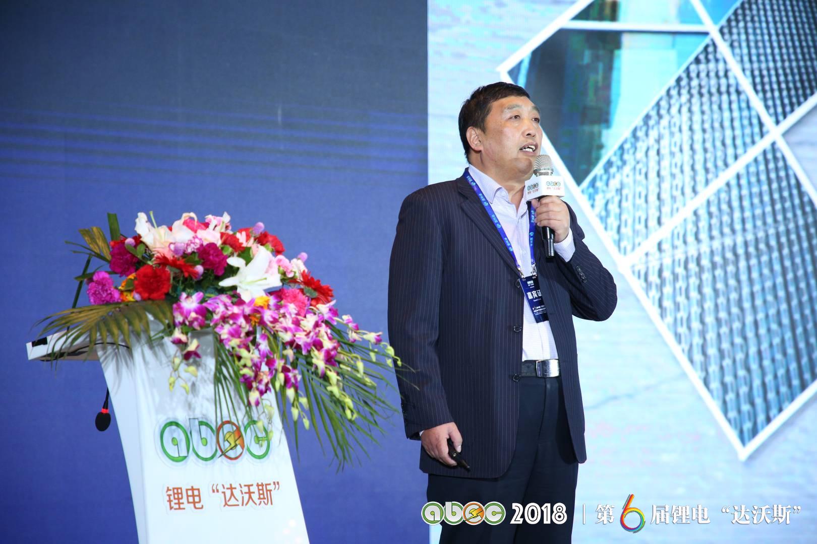 五礦鹽湖有限公司總經(jīng)理李增榮 五礦鹽湖有限公司總經(jīng)理李增榮