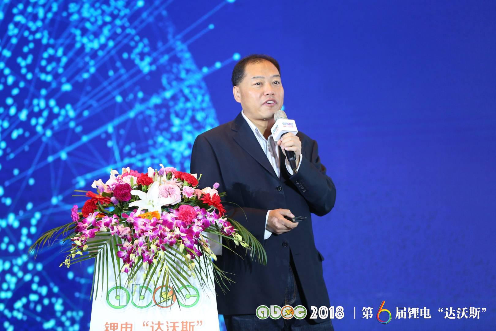 山東豐元鋰能科技有限公司首席顧問梁廣川