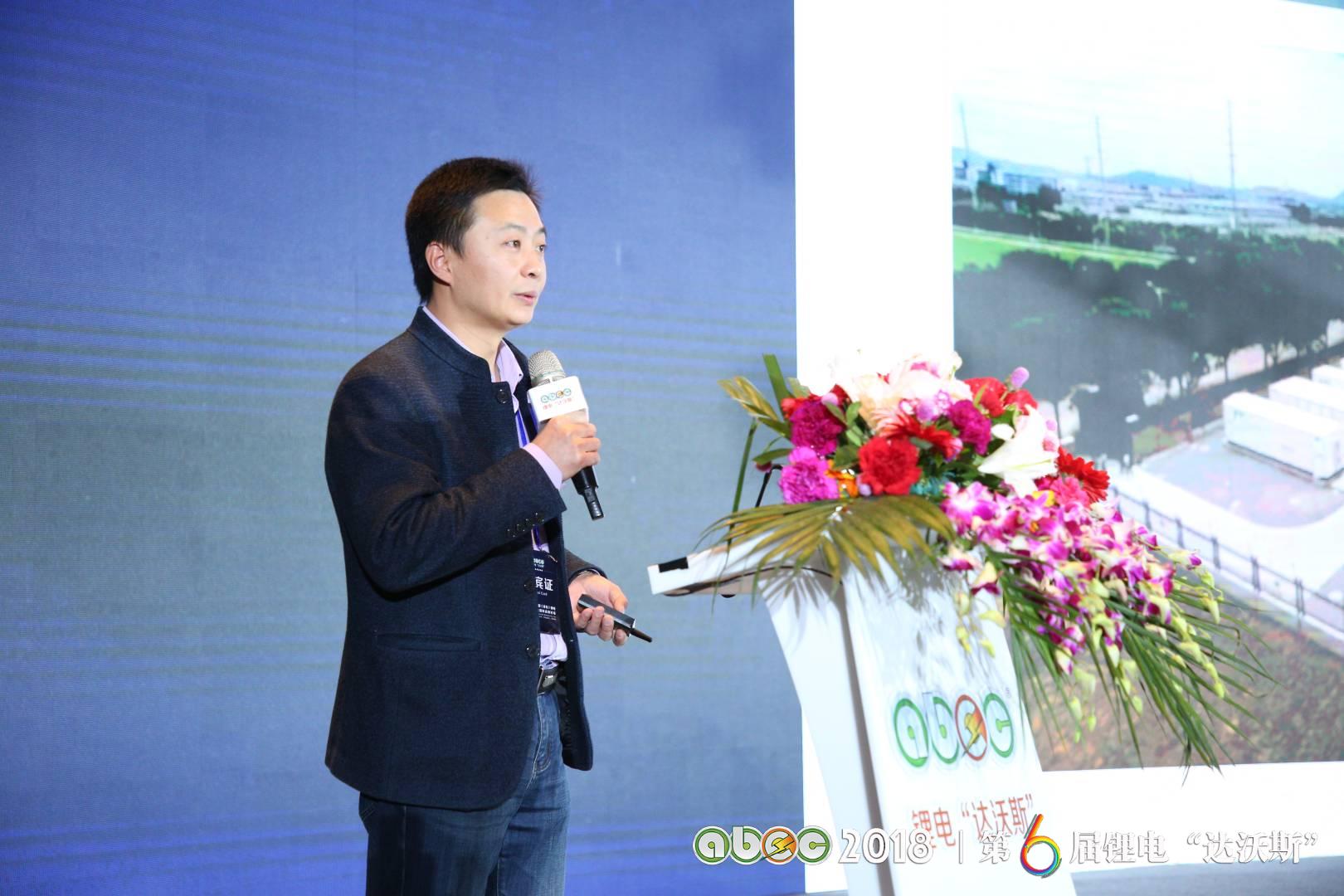 煙臺創為新能源科技有限公司技術總工李明明 煙臺創為新能源科技有限公司技術總工李明明