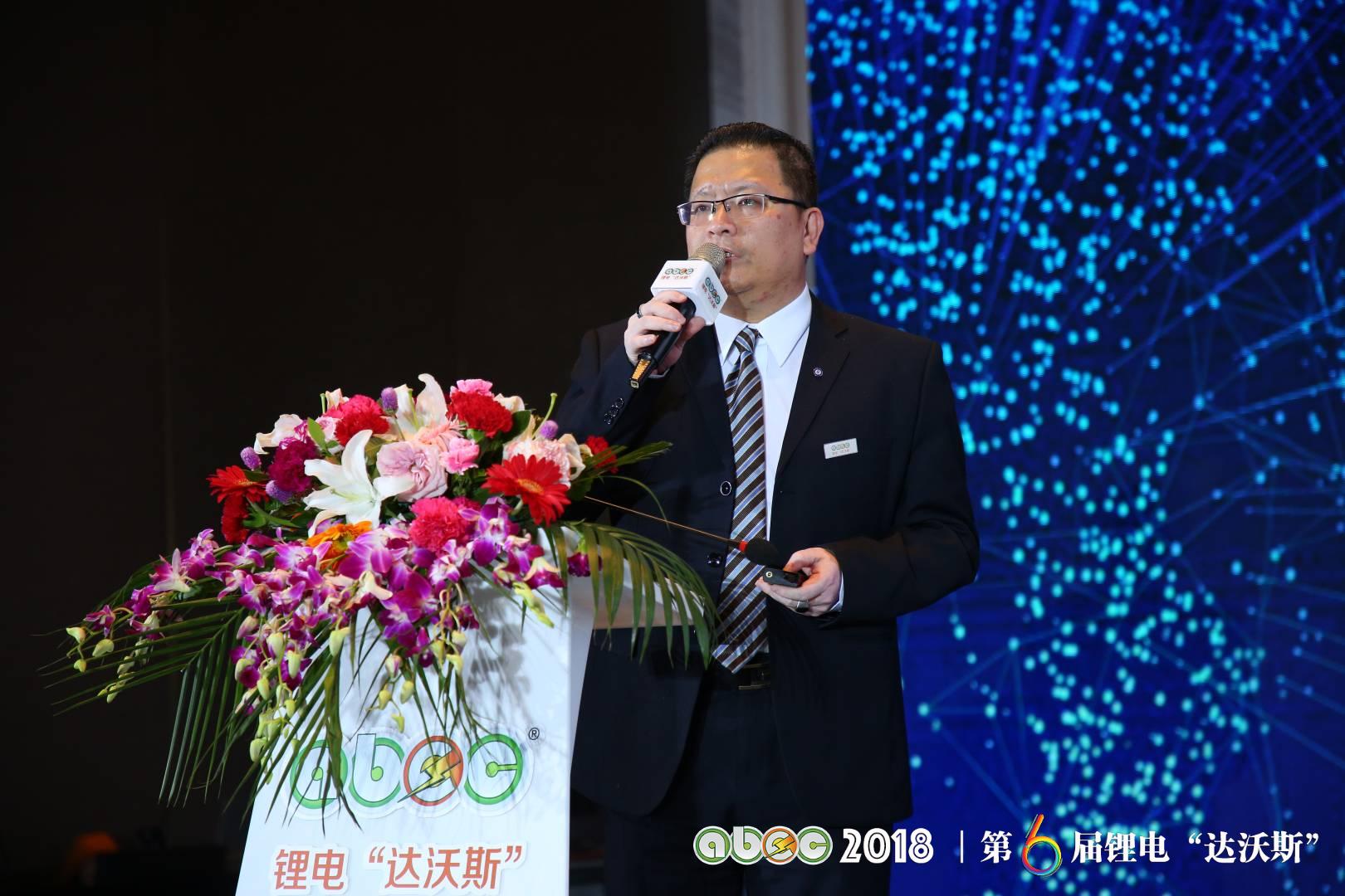 浙江華友循環(huán)科技有限公司副總經(jīng)理高威喬