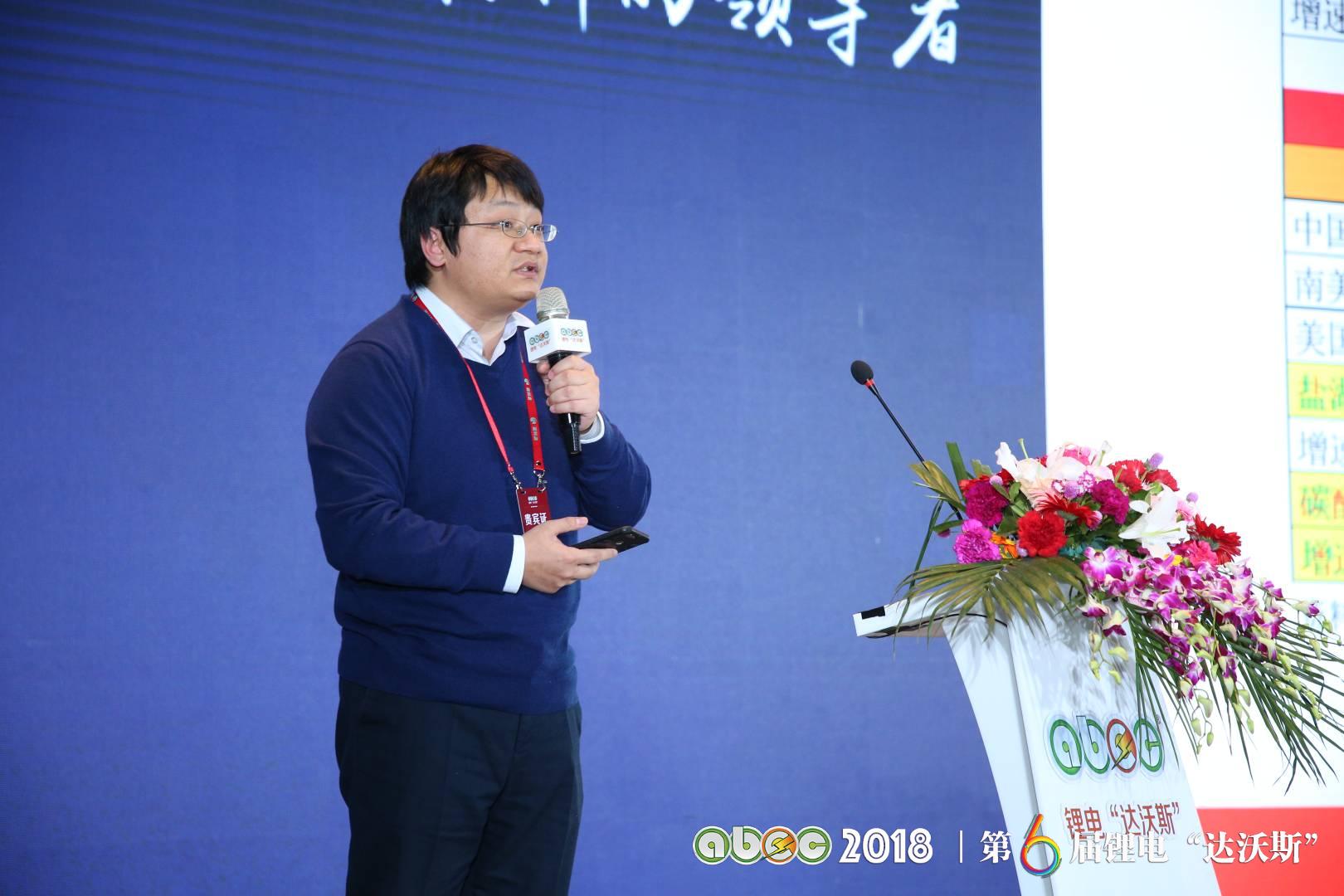 天風(fēng)證券研究所有色金屬新材料高級分析師孫亮