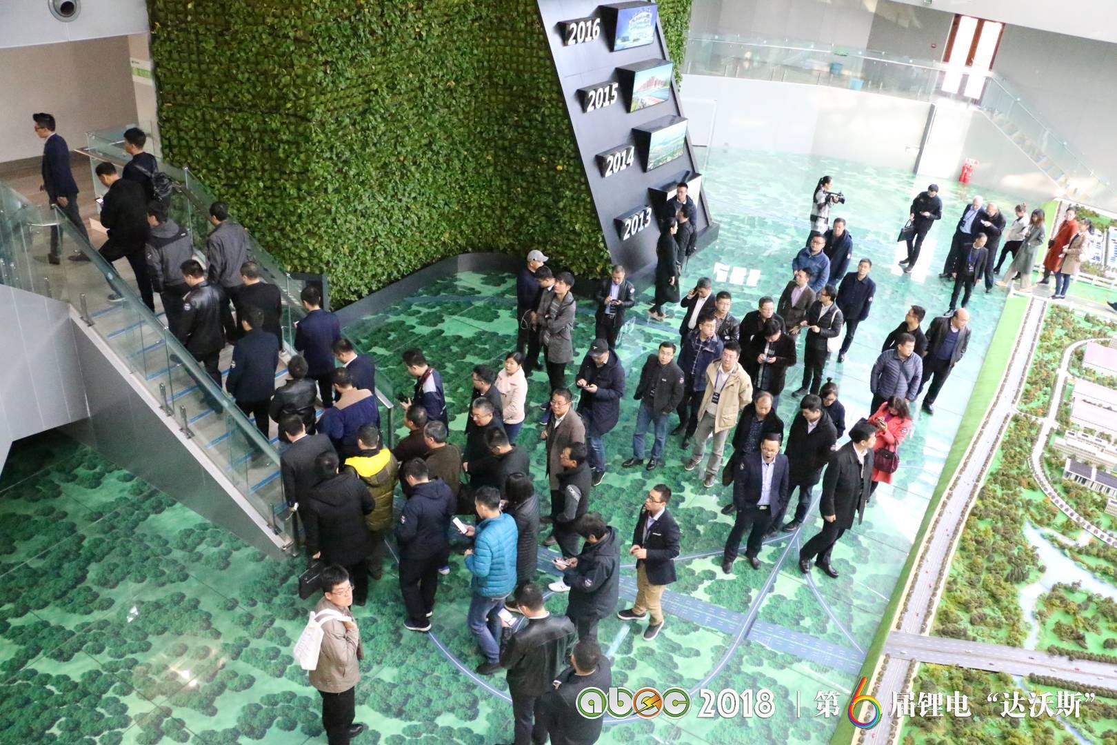 青島國(guó)際經(jīng)濟(jì)合作區(qū)（中德生態(tài)園）