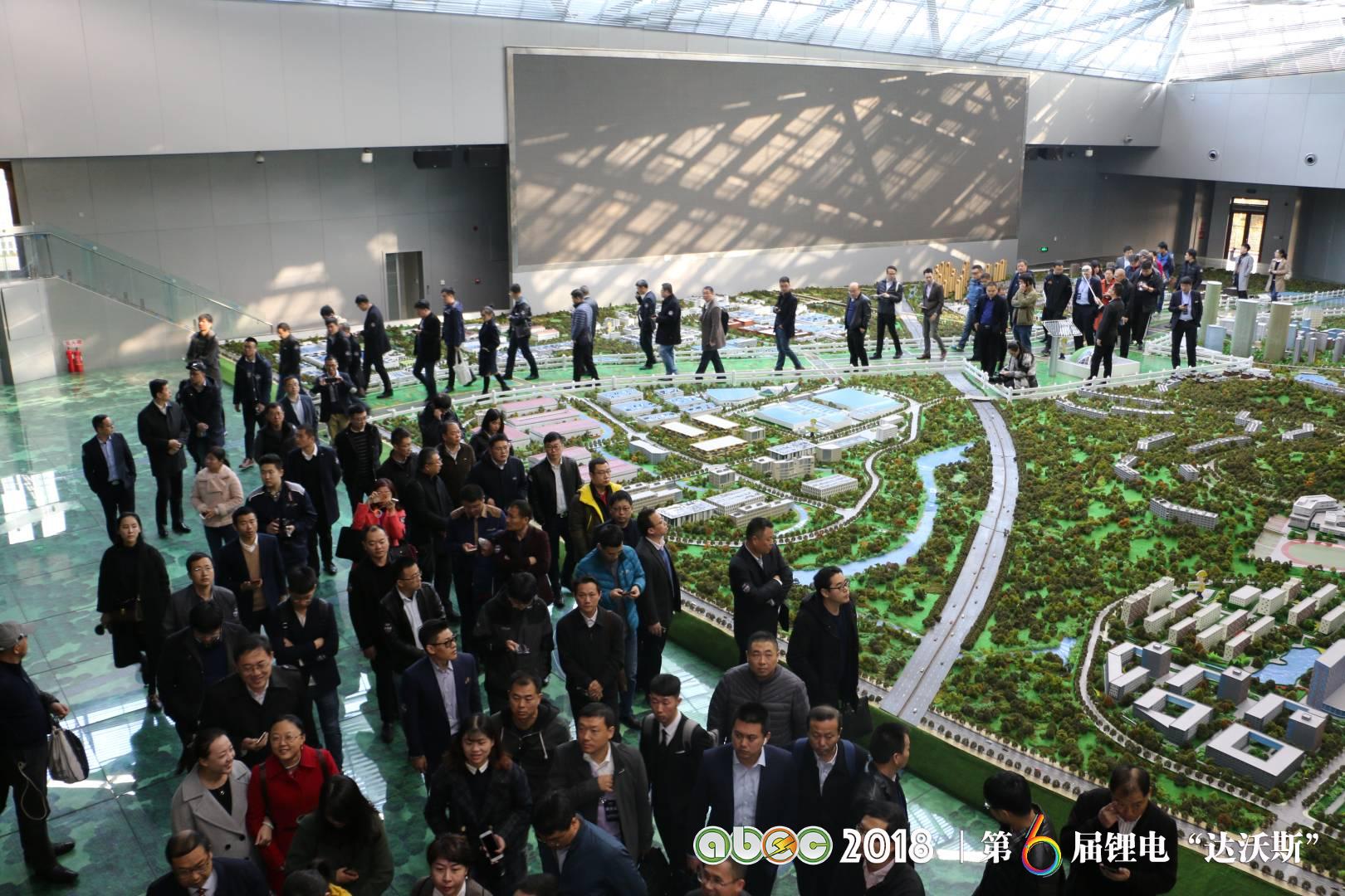 青島國(guó)際經(jīng)濟(jì)合作區(qū)（中德生態(tài)園）