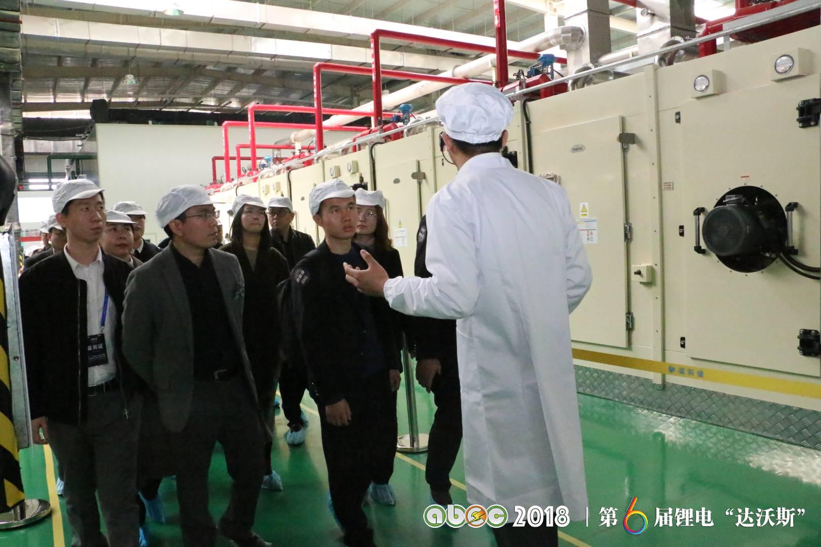 青島國(guó)際經(jīng)濟(jì)合作區(qū)（中德生態(tài)園）