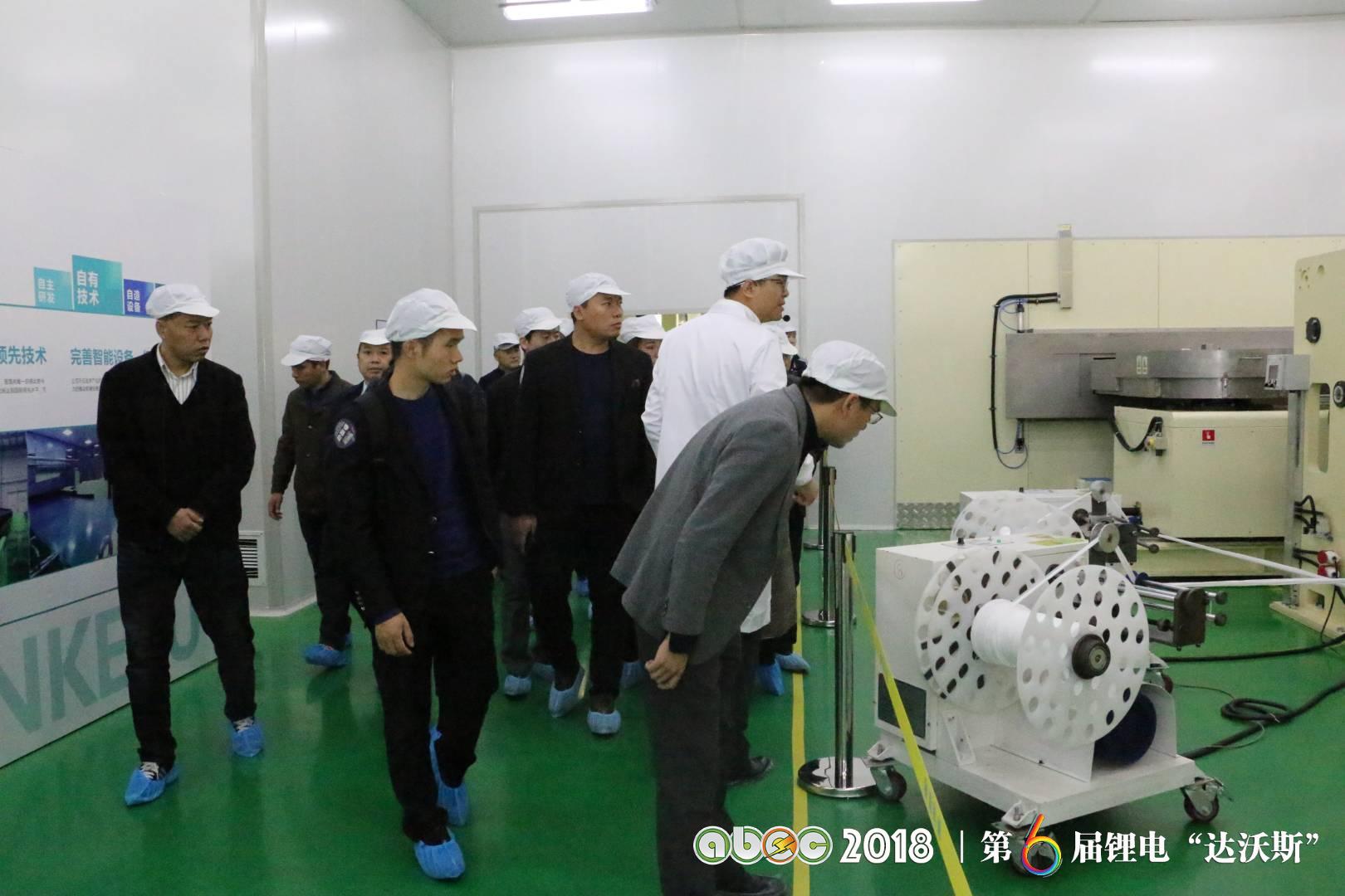 青島國(guó)際經(jīng)濟(jì)合作區(qū)（中德生態(tài)園）