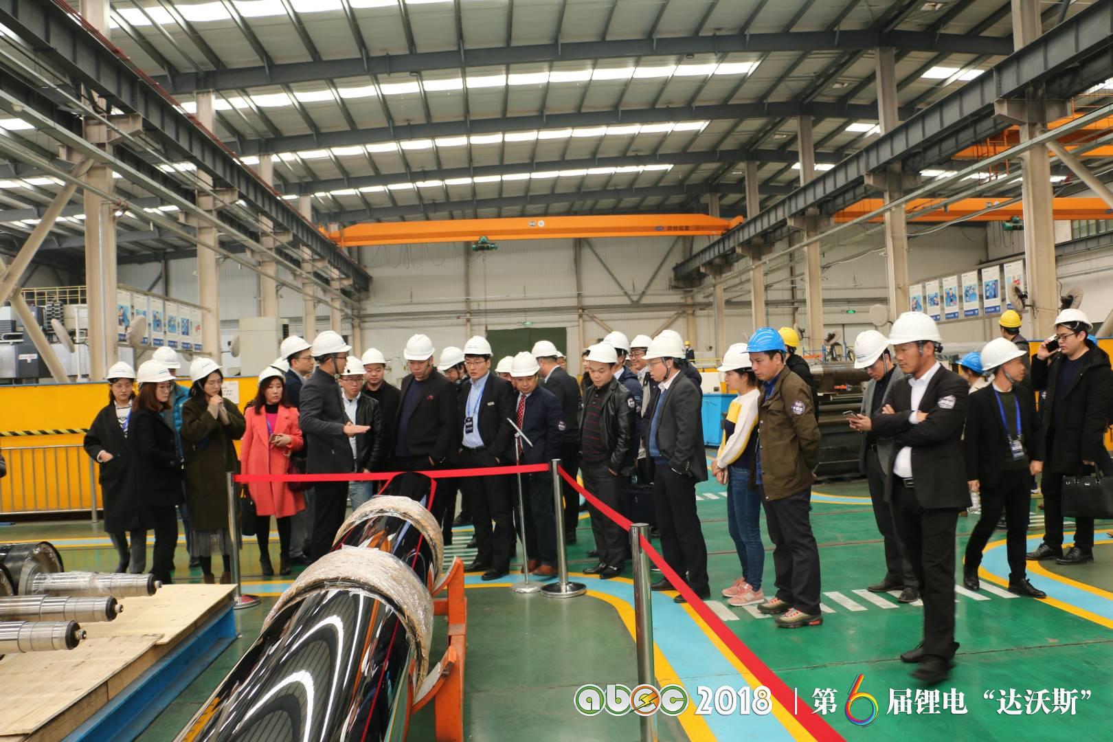 青島中科華聯(lián)新材料股份有限公司