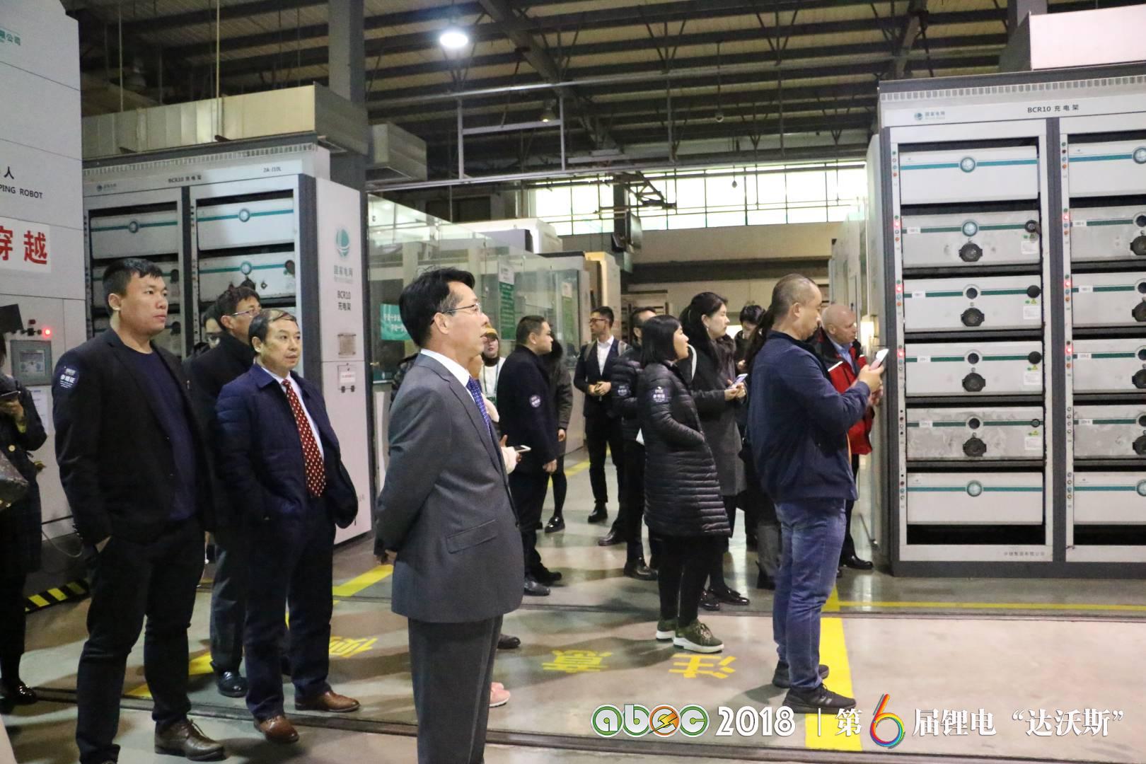 國家電網青島薛家島充換電站