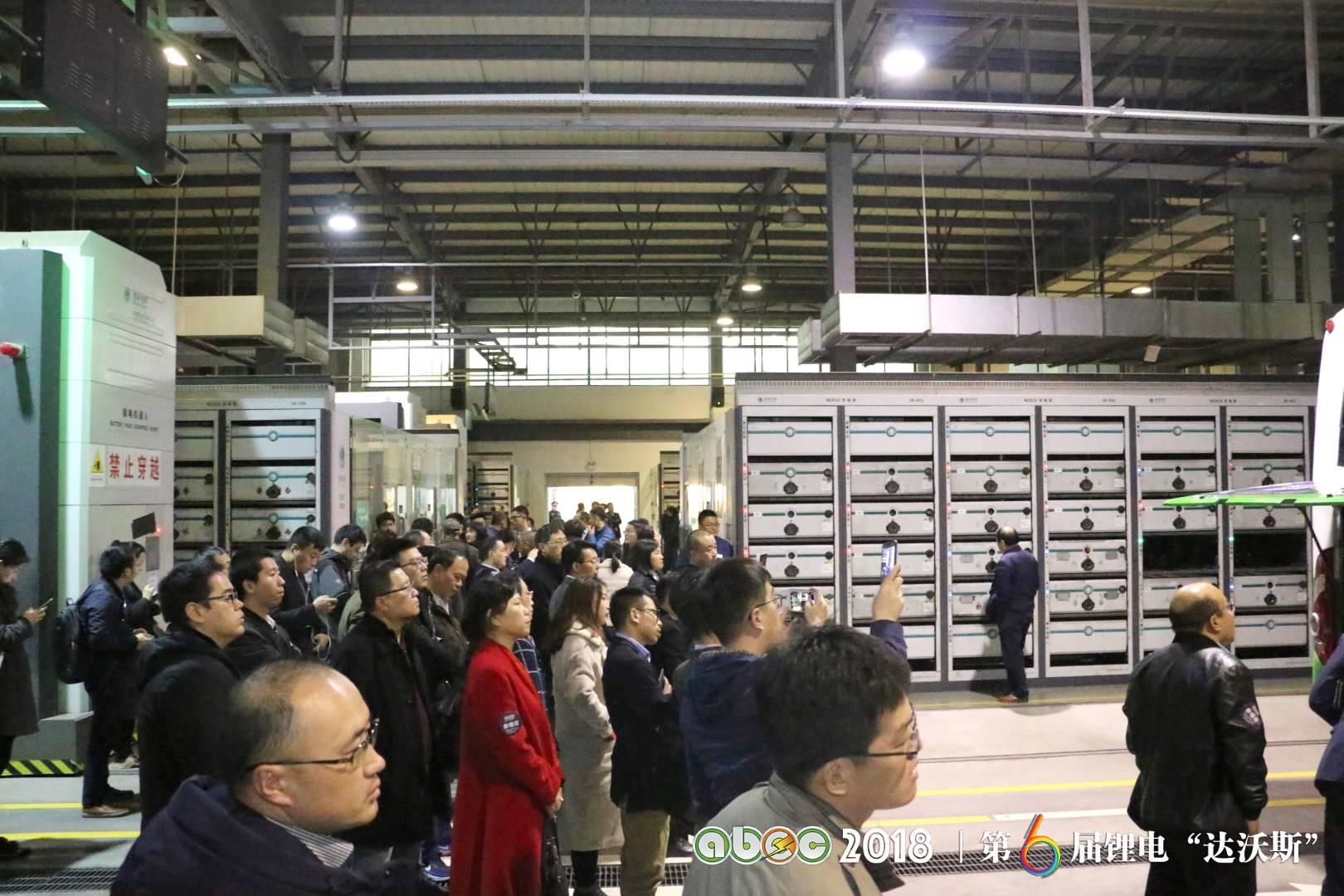 國家電網青島薛家島充換電