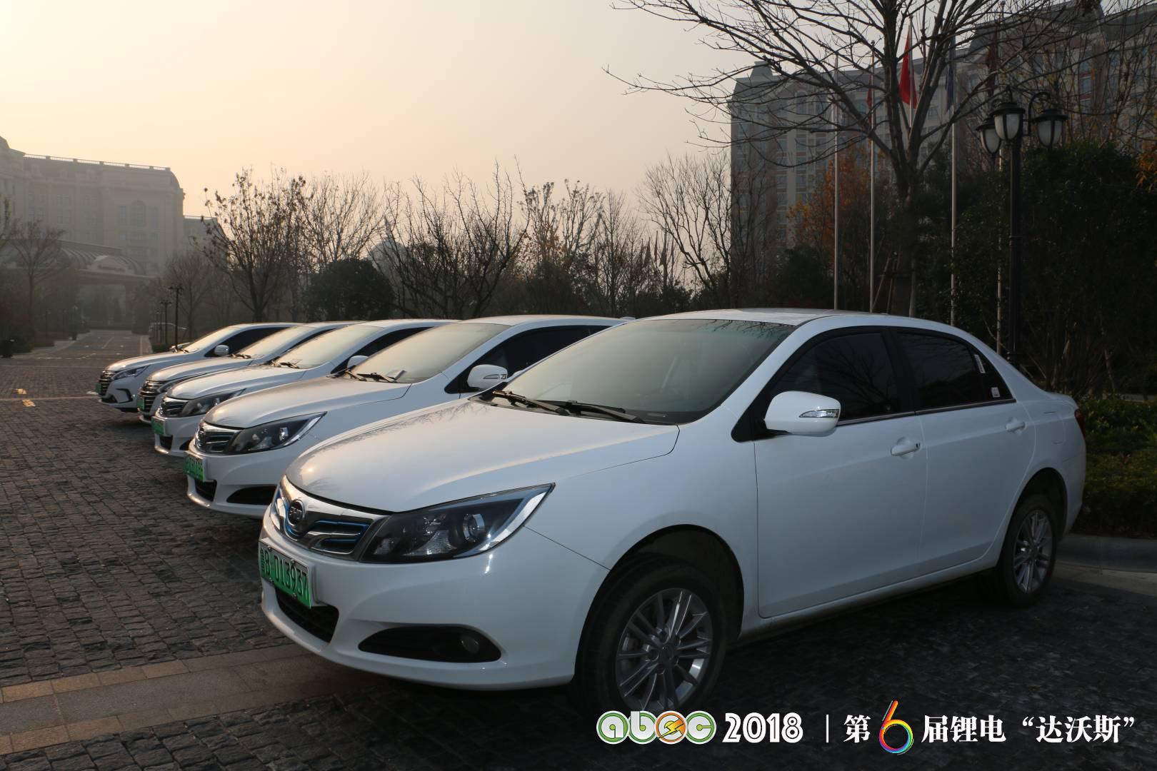 比亞迪助力ABEC2018|鋰電“達沃斯”組委會圓滿完成接送嘉賓任務