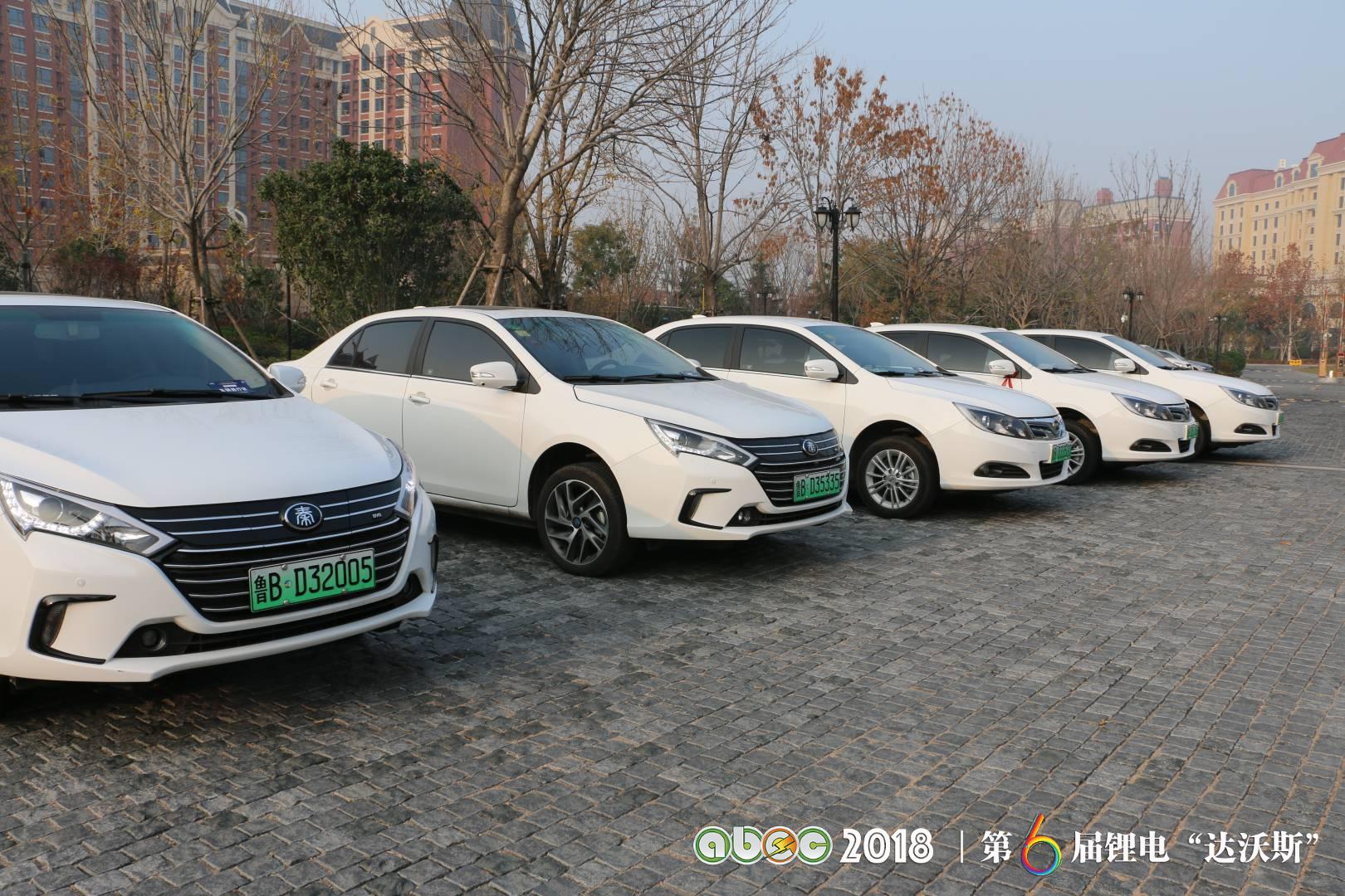 比亞迪助力ABEC2018|鋰電“達沃斯”組委會圓滿完成接送嘉賓任務