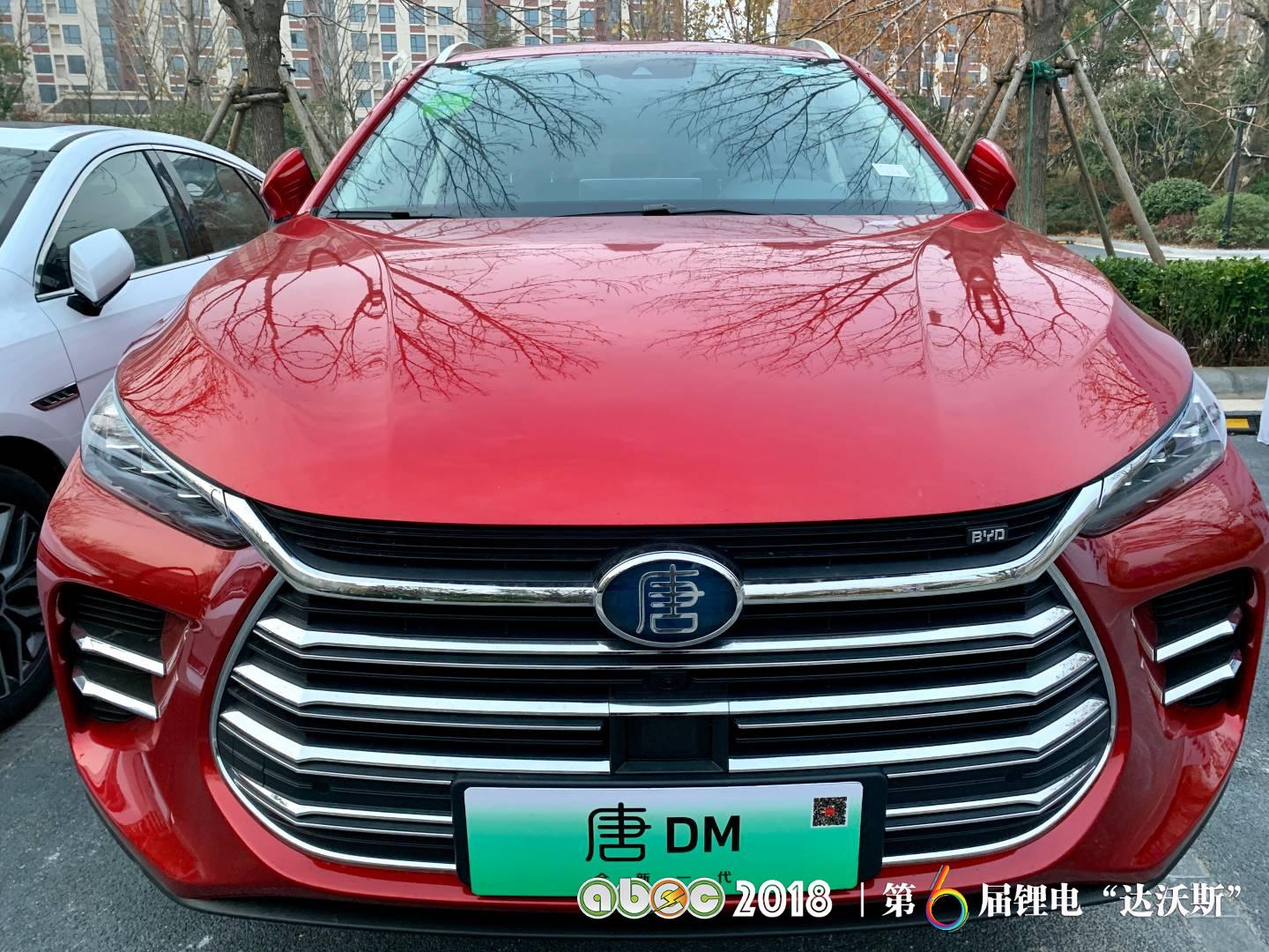 比亞迪助力ABEC2018|鋰電“達沃斯”組委會圓滿完成接送嘉賓任務