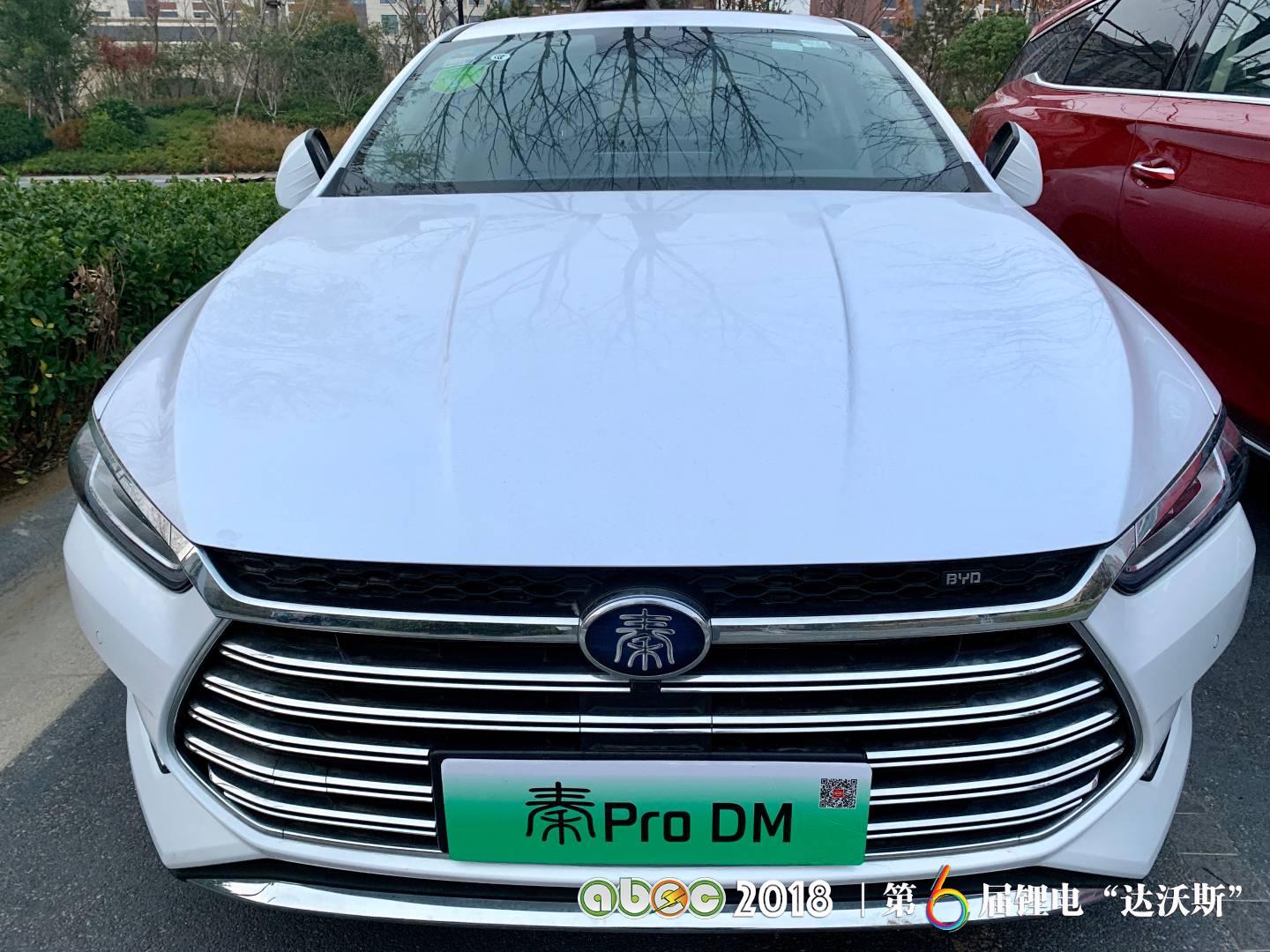 比亞迪助力ABEC2018|鋰電“達沃斯”組委會圓滿完成接送嘉賓任務