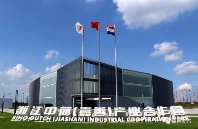 投資16億歐元！綠色儲能鋰電池項(xiàng)目落戶浙江嘉善