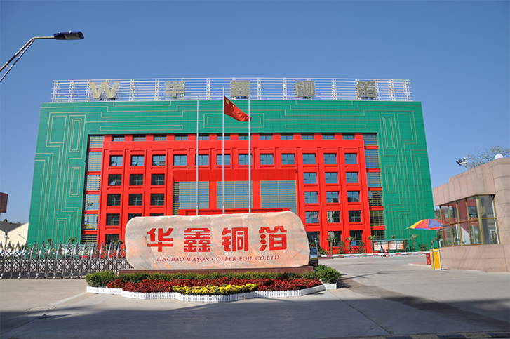 韓國SK逾16億元收購中國銅箔生產商 加速搶占電池市場