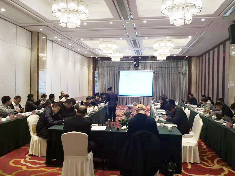 6項鋰業新標準有望出臺 6項鋰業新標準有望出臺