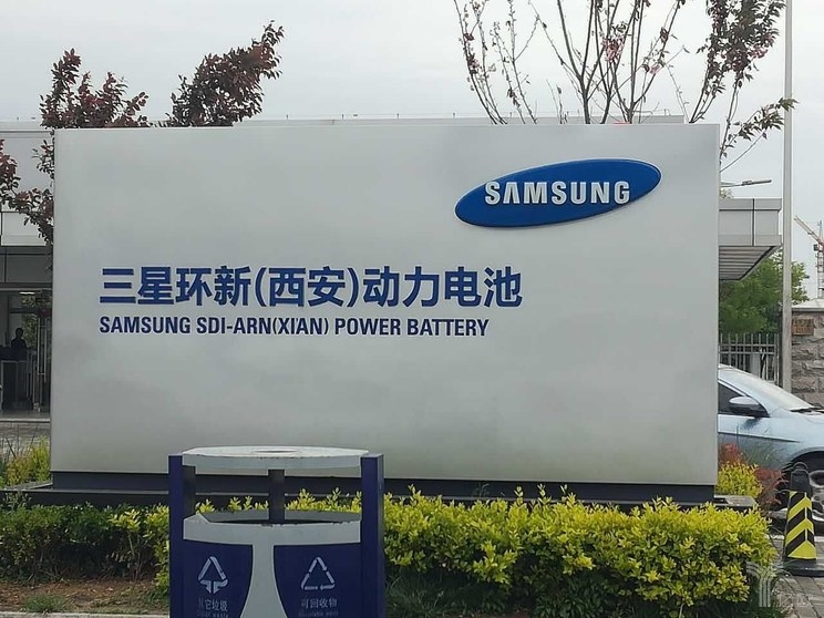 三星SDI或已重啟西安動力電池二期項目 電池廠商加速擴產