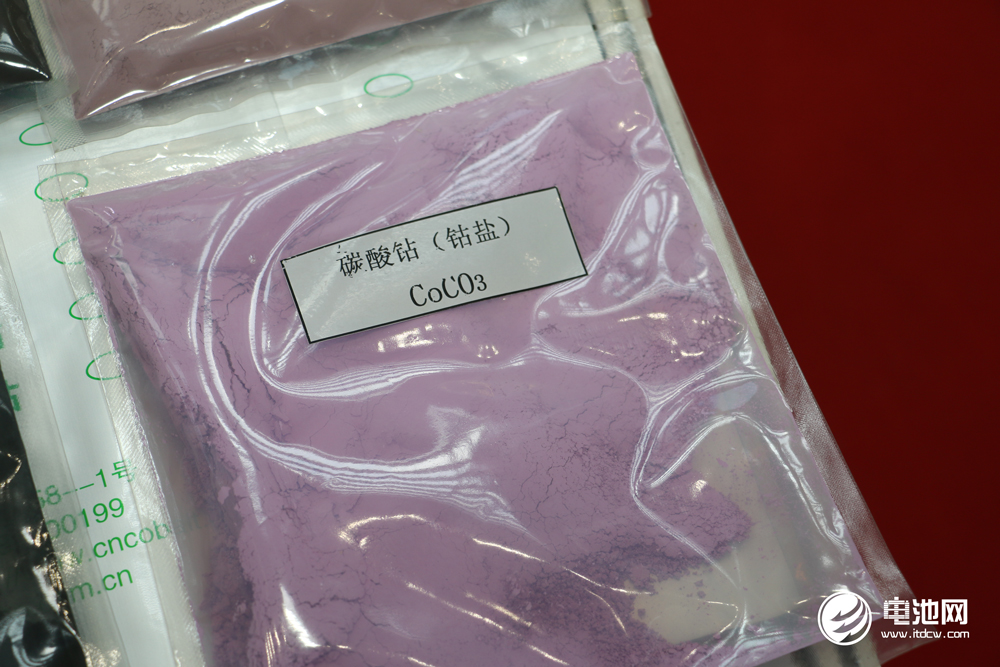 鈷市交易清淡 氫氧化鋰價(jià)格下行