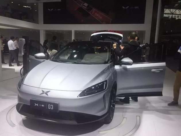 小鵬G3上市即交付 綜合補(bǔ)貼后全國統(tǒng)一售價(jià)13.58-16.58萬元