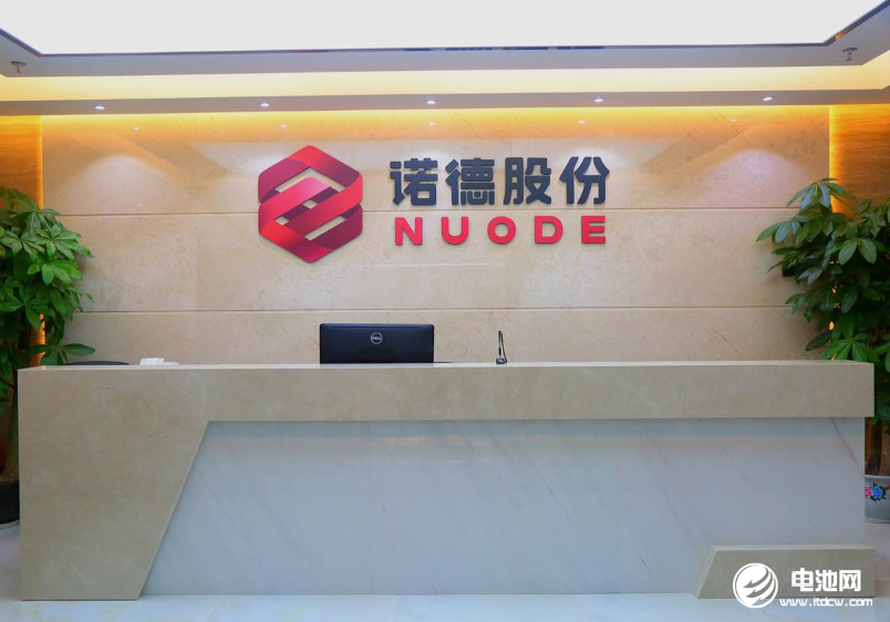 諾德股份5微米銅箔量產(chǎn) 動(dòng)力電池用銅箔占比80%