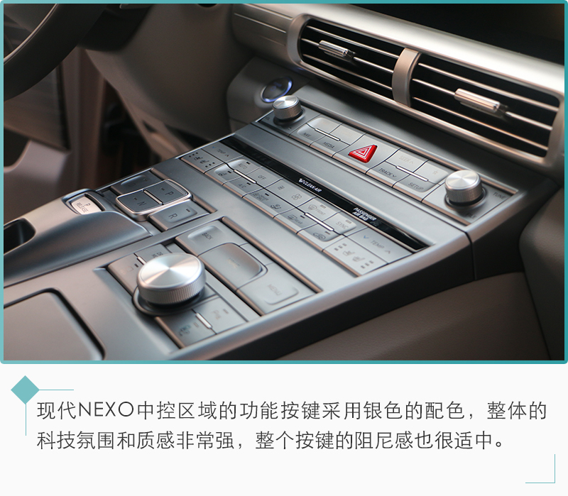 新能源汽車未來都靠它？氫燃料電池前瞻