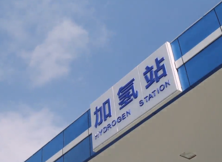 萬鋼千字諫言背后 氫燃料汽車在質(zhì)疑聲中“跑步前進(jìn)”