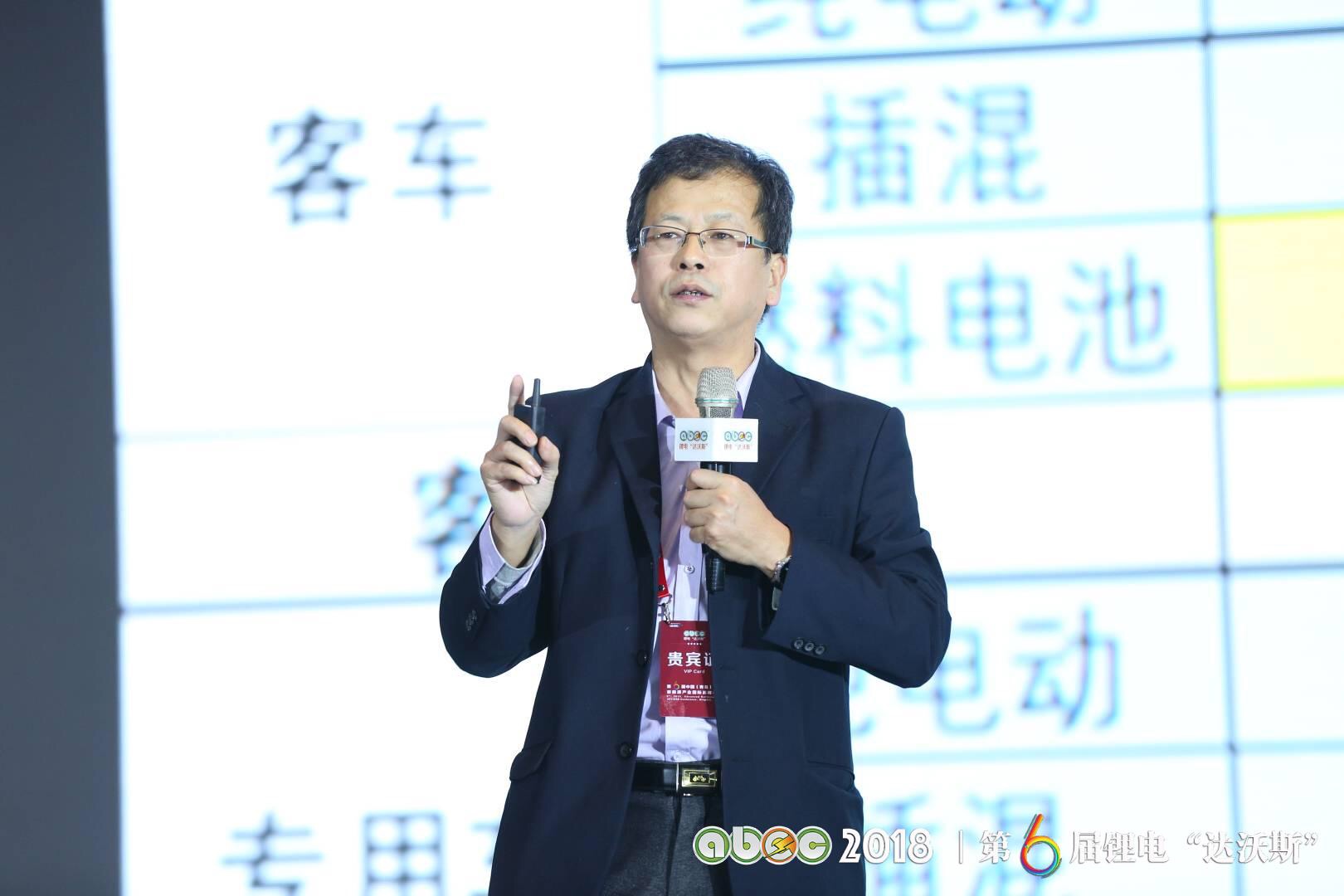 乘聯(lián)會(huì)秘書長(zhǎng)崔東樹