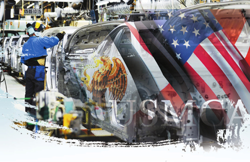 美墨加協(xié)定簽署 北美汽車業(yè)面臨成本大考