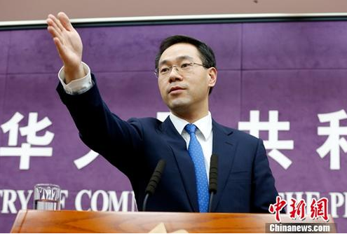 商務部發言人高峰 商務部發言人高峰