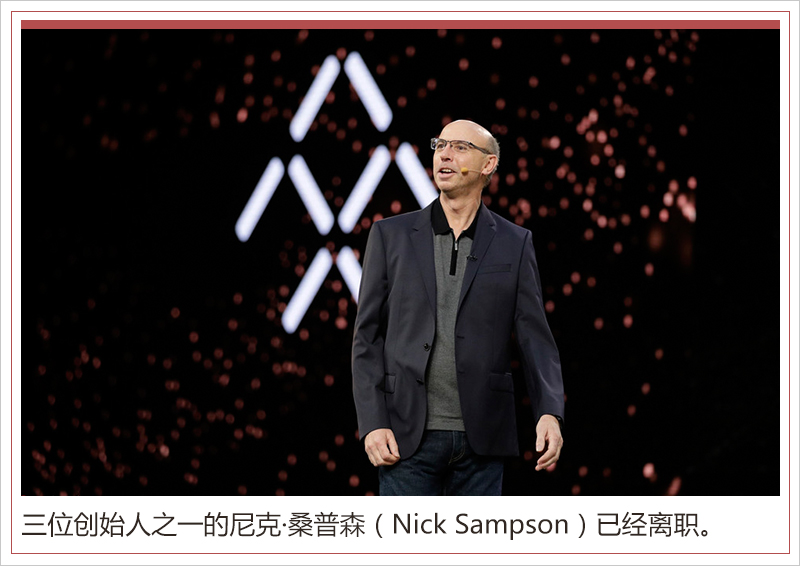 恒大FF和解!新車交付路上 賈躍亭還面臨哪些挑戰(zhàn)