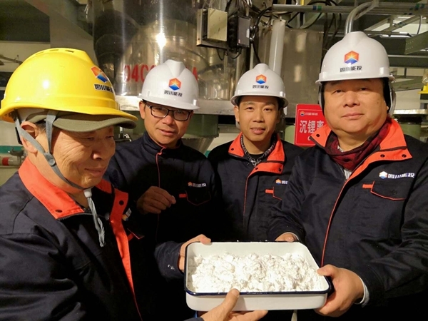 四川能投鼎盛鋰業出產第一袋碳酸鋰 預計2025年產值達100億