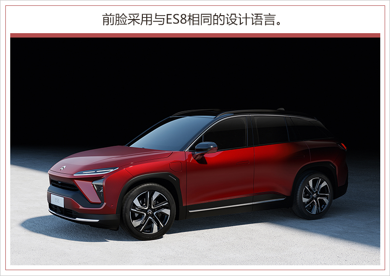 超額完成目標(biāo)！2018年蔚來ES8交付超1.1萬輛