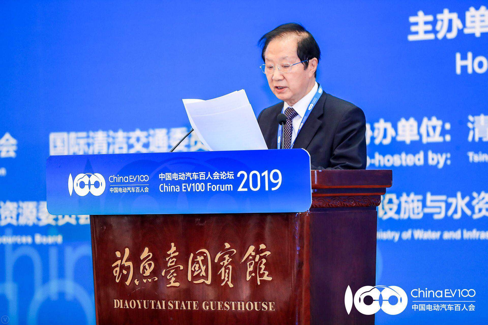 陳清泰：2030年中國(guó)電動(dòng)車產(chǎn)銷將超過(guò)1500萬(wàn)輛