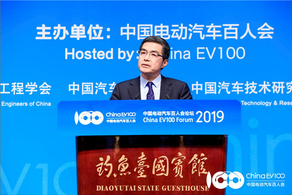 歐陽明高：中國需追趕固態電池前沿技術