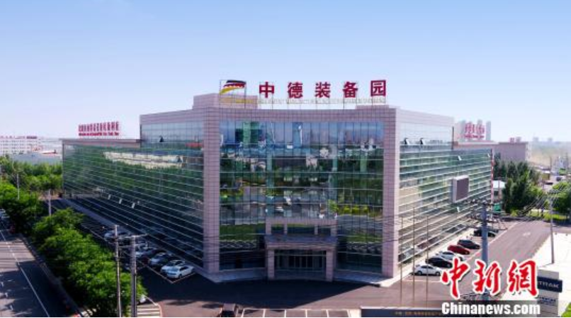 華晨寶馬所在的中德裝備園。資料圖 華晨寶馬所在的中德裝備園。資料圖