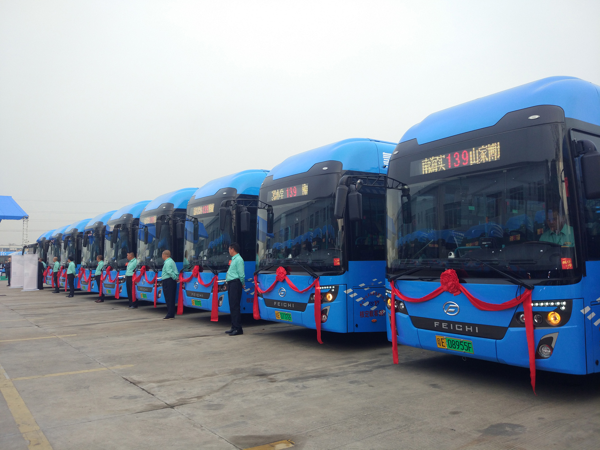 美錦能源：推動氫能應用 低成本制氫優勢明顯