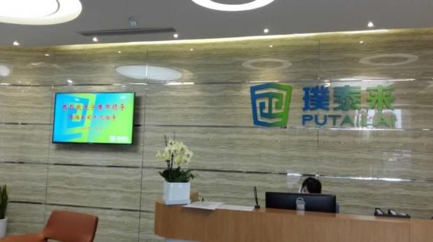 璞泰來：隔膜涂覆具備成本與定制化優(yōu)勢(shì)