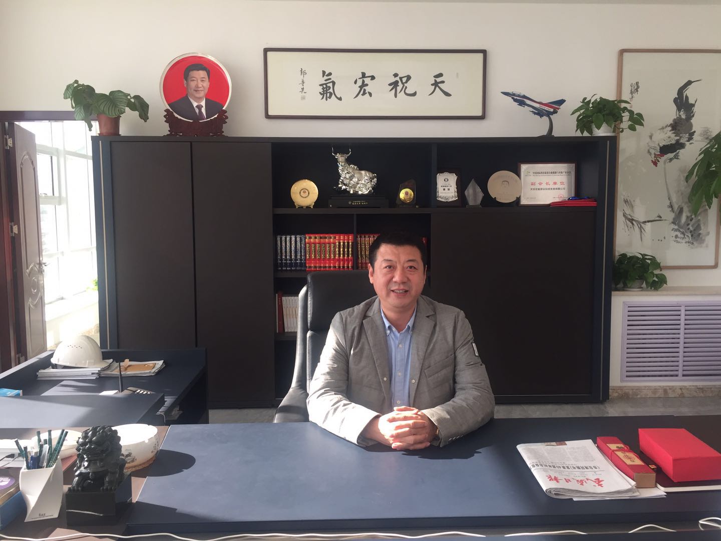 天祝宏氟鋰業科技集團董事長曹斌