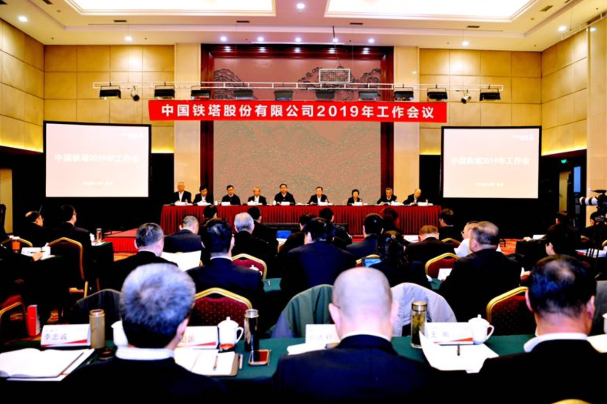 中國(guó)鐵塔采購(gòu)梯次利用電池替換鉛酸電池 2019年計(jì)劃采購(gòu)5GWh